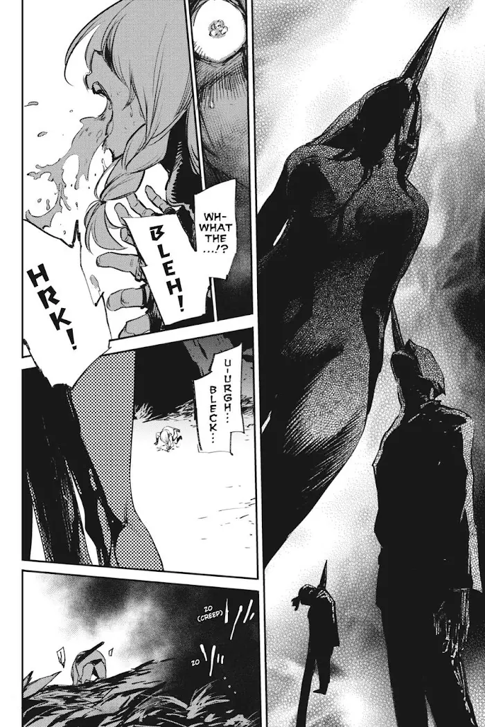 Goblin Slayer Chapter 78 image 06_optimized
